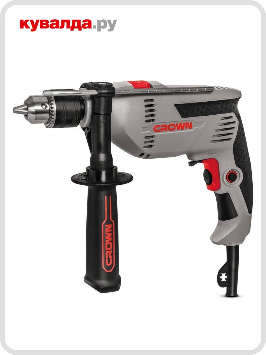 Дрель ударная сетевая Crown CT10129