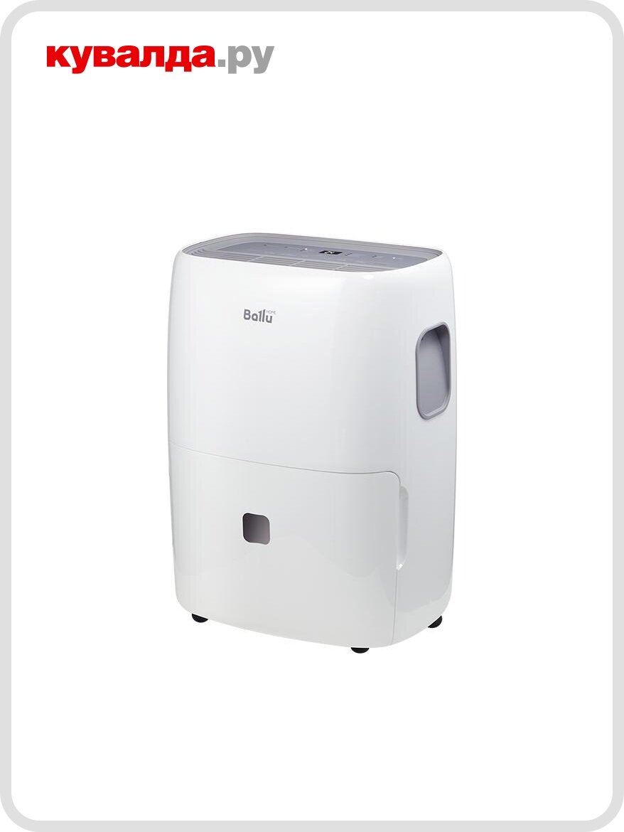 Осушитель воздуха BALLU BD70T