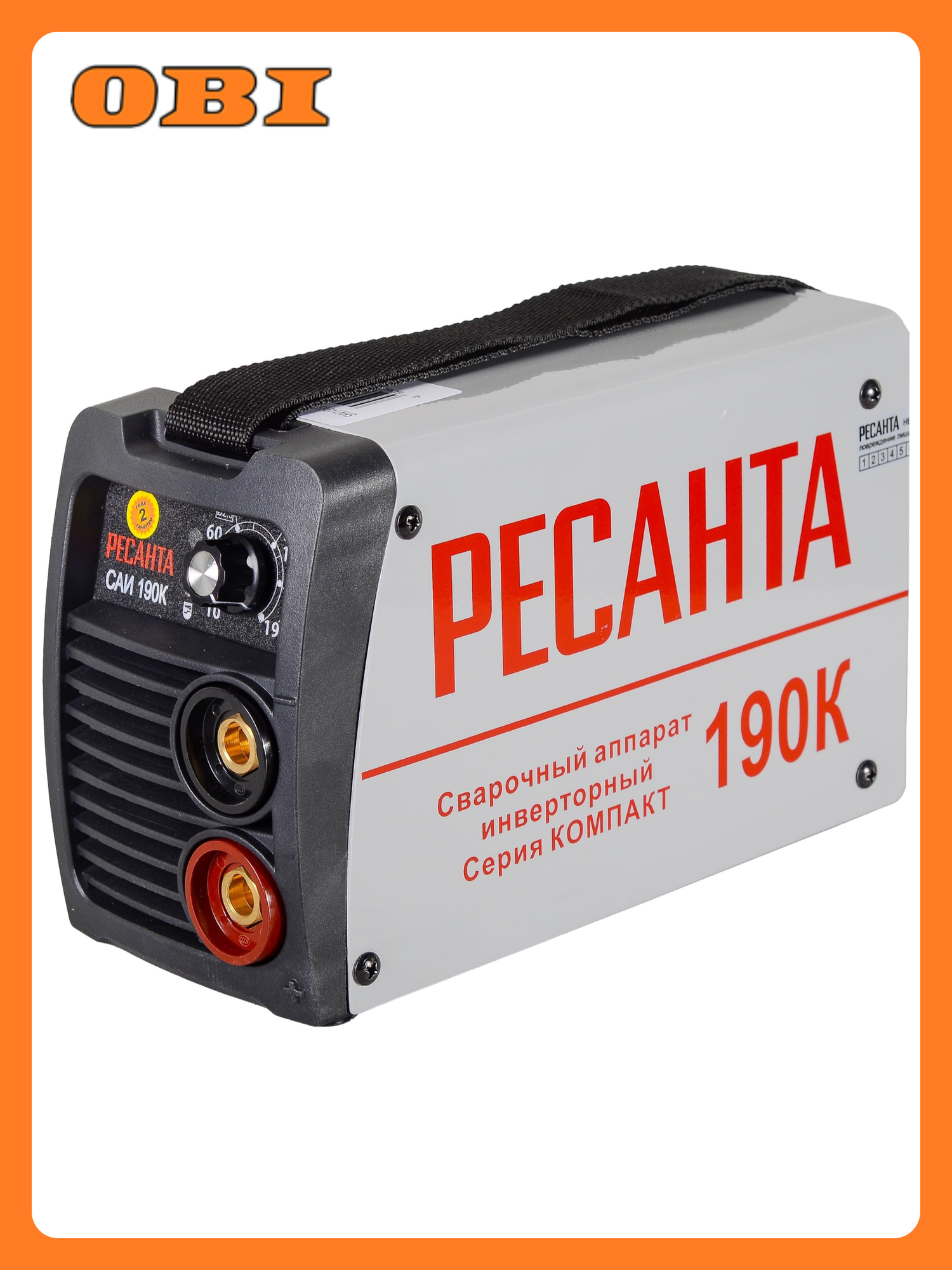 Сварочный инвертор РЕСАНТА САИ-190К 7.15 кВт IP21 190 А MMA антизалипание