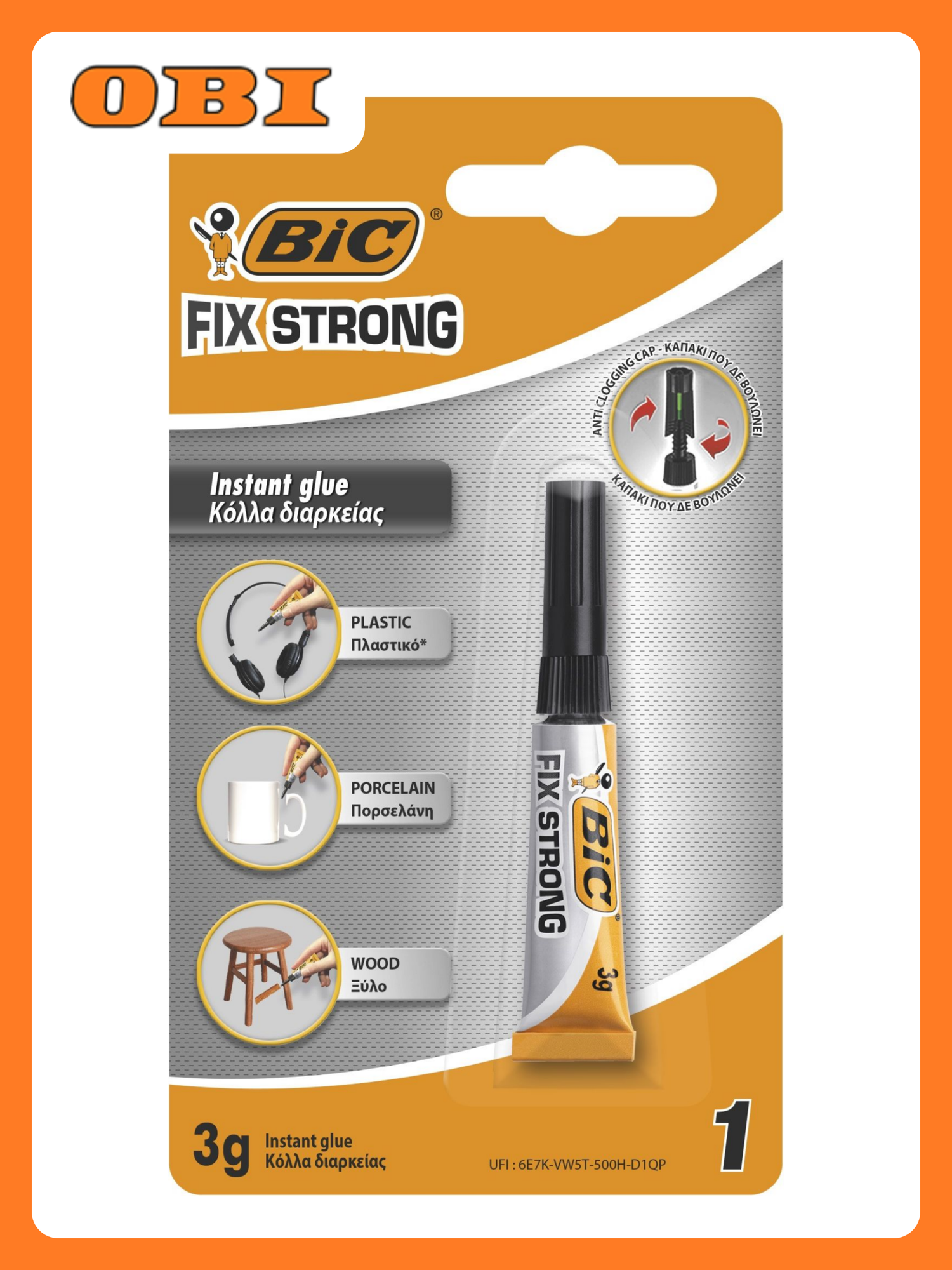 Клей БЫТ БИК фикс стронг 3Г