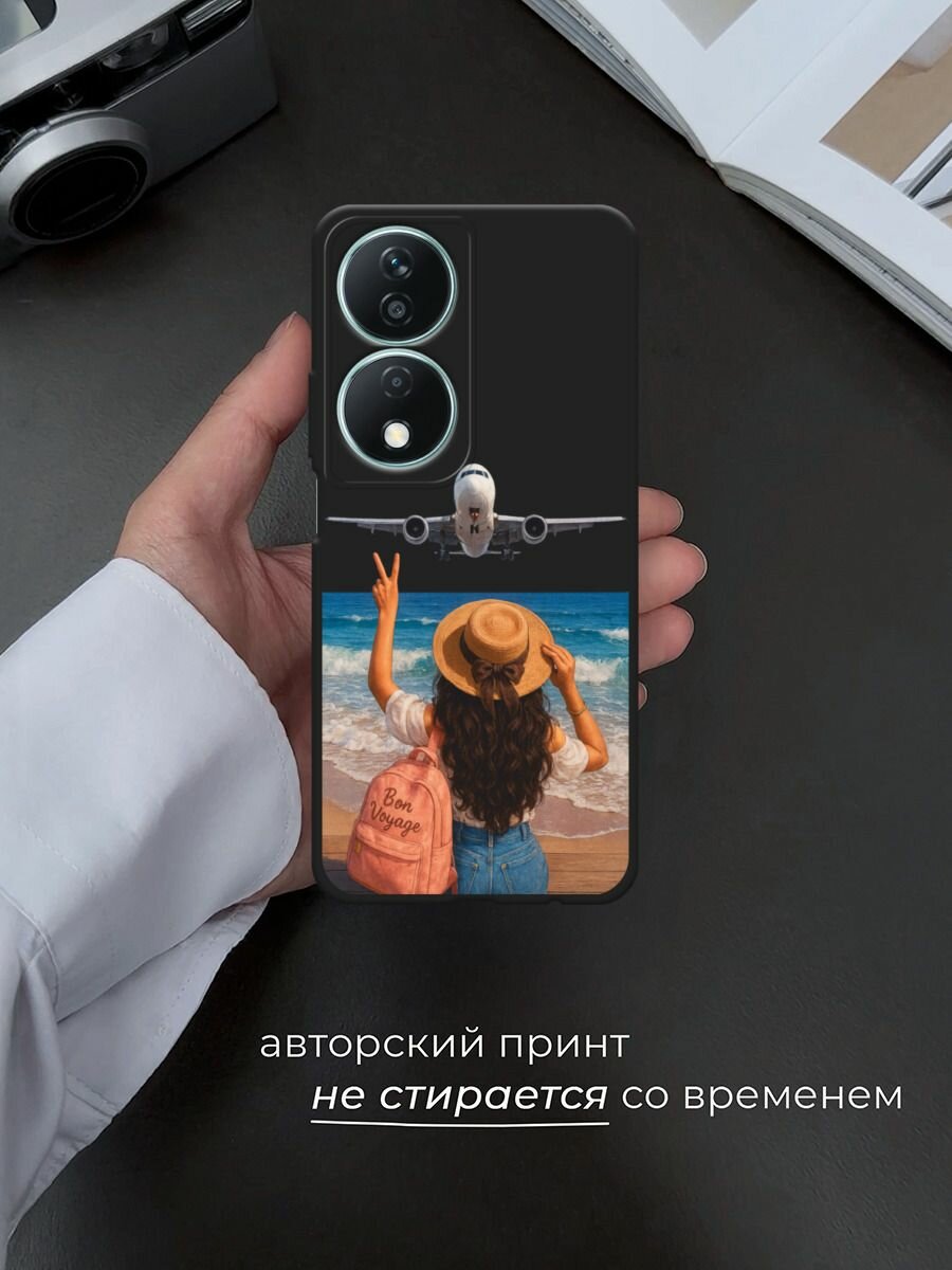 Чехол на Хонор X7B / 90 Смарт матовый — фото 1