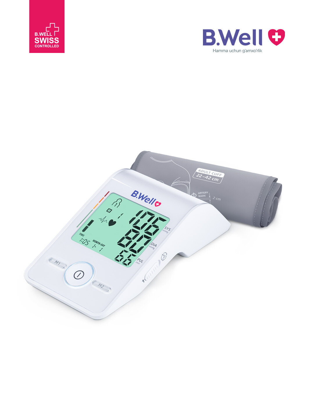 Тонометр автоматический модель МЕД-55 B.Well для измерения давление