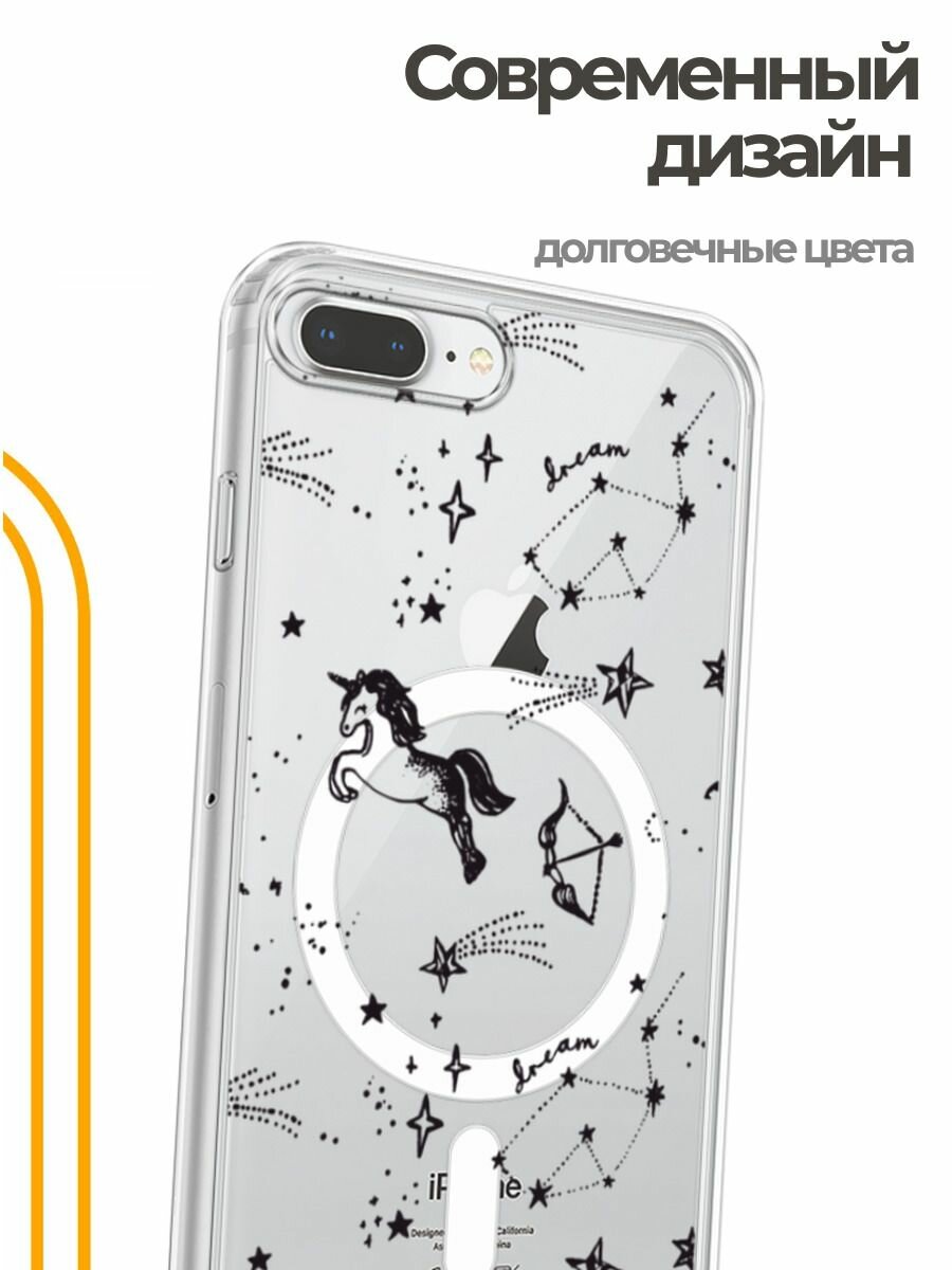 Чехол на Apple iPhone 7 Plus/8 Plus (Айфон 7 Плюс/8 Плюс) MagSafe с магнитом и принтом Волшебный паттерн — фото 1