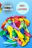Набор воздушных шаров "Ассорти", из 100% латекса, 100 шт в пачке.