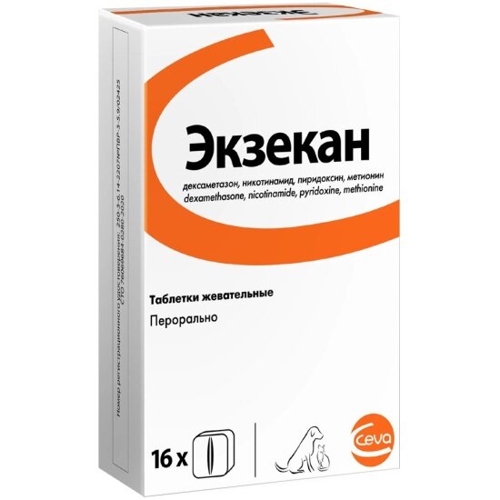 Брикеты-сахарные кубики Ceva Экзекан лечение дерматитов и экзем у собак и кошек 16 шт.