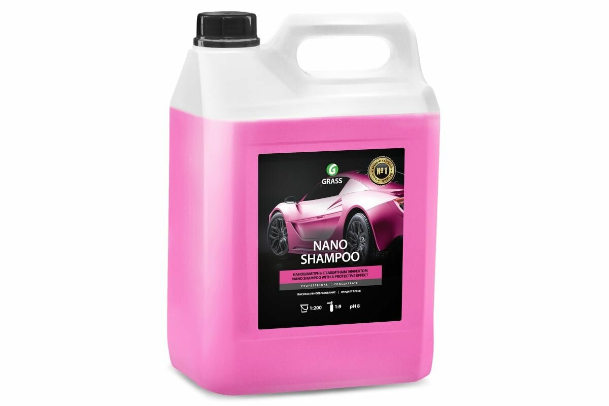 Наношампунь Grass Nano Shampoo 5кг