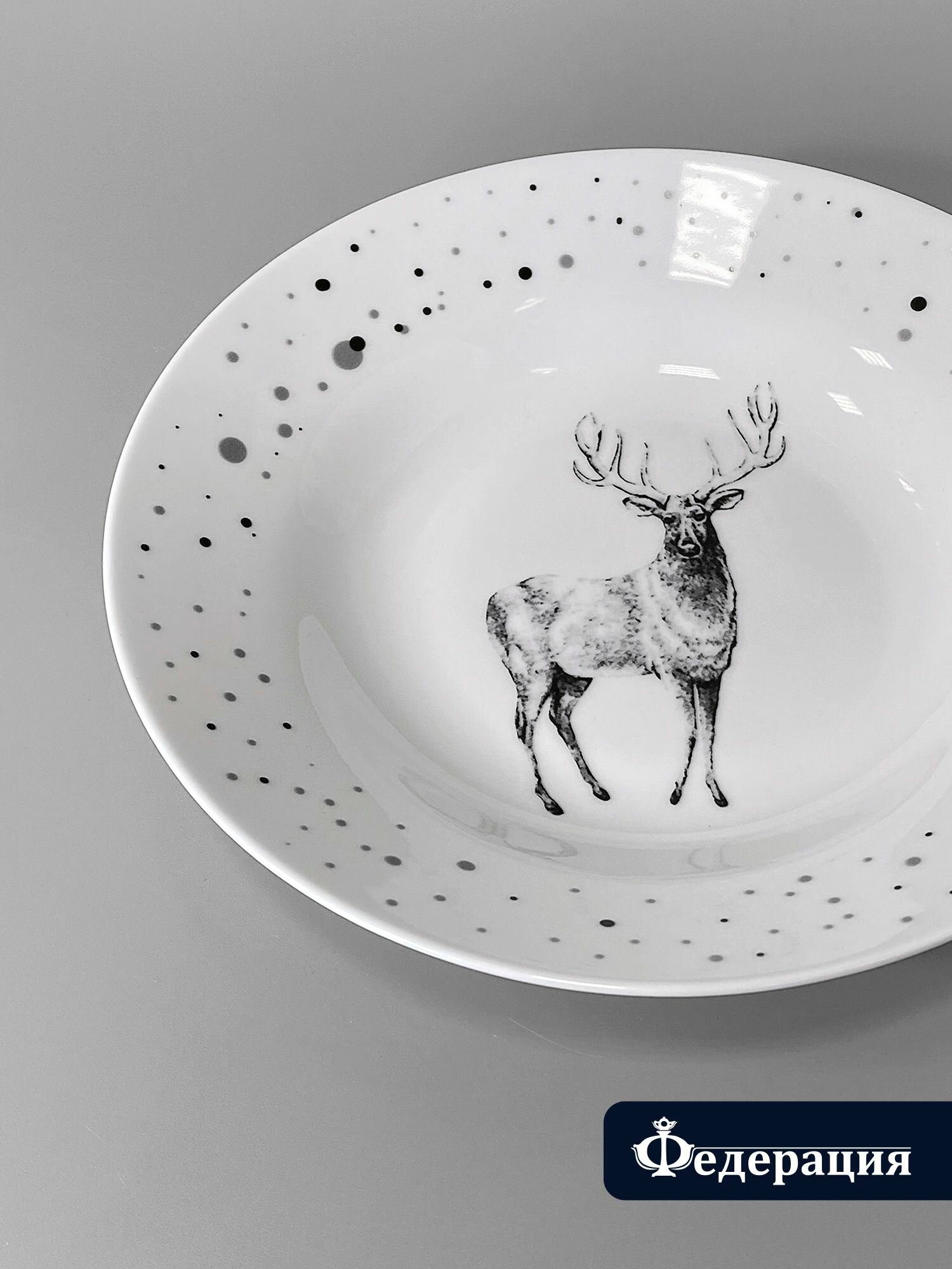 Тарелка глубокая суповая, миска 23 см, 530 мл, "Снежная зима: олень", федерация