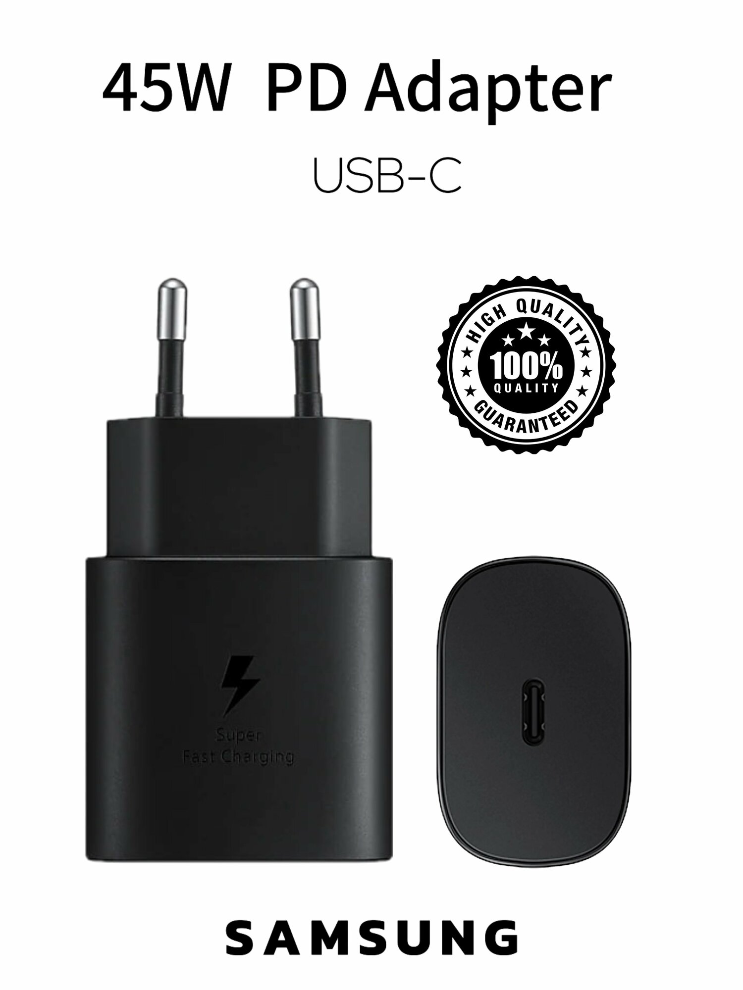 Зарядное устройство Samsung "PD Fast Charger", USB Type-C, 45Вт, черное