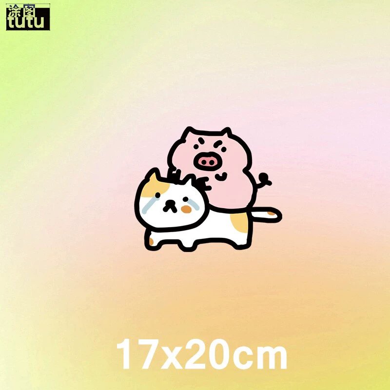 Пачка свинья кошка заправка 98 мультяшная анимация верховая езда свинья кошка покрытие царапины украшение