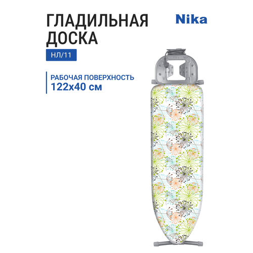 фото Доска гладильная ника лайт нл/11 растительные фантазии