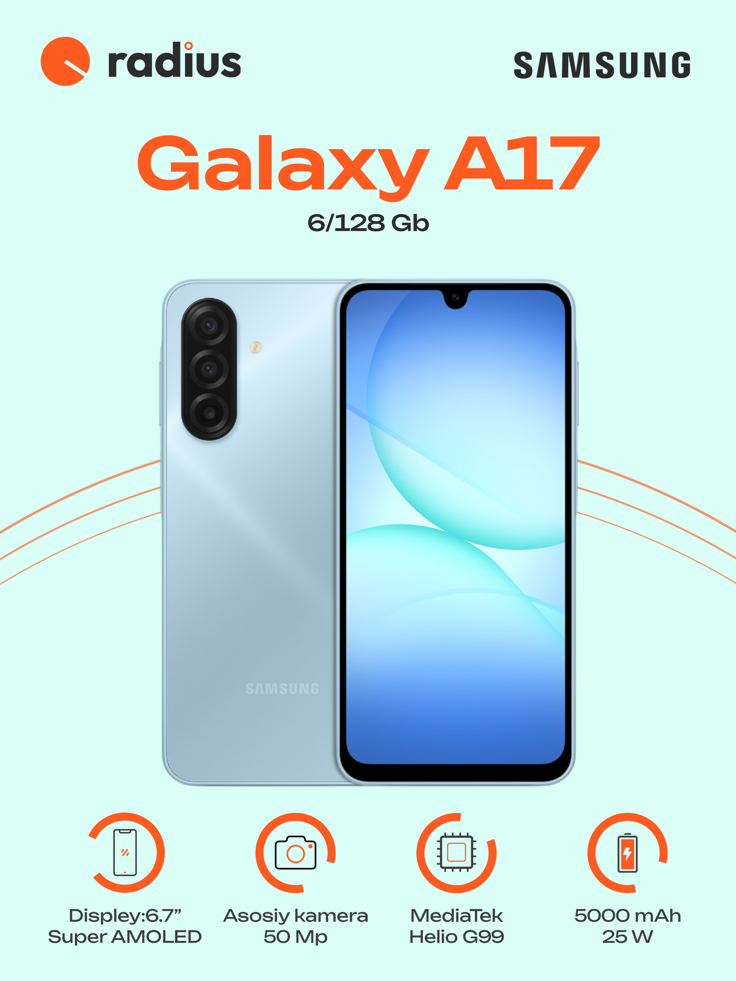 Смартфон Samsung Galaxy A17, 6GB/128GB Light Blue, Super AMOLED, светло голубой