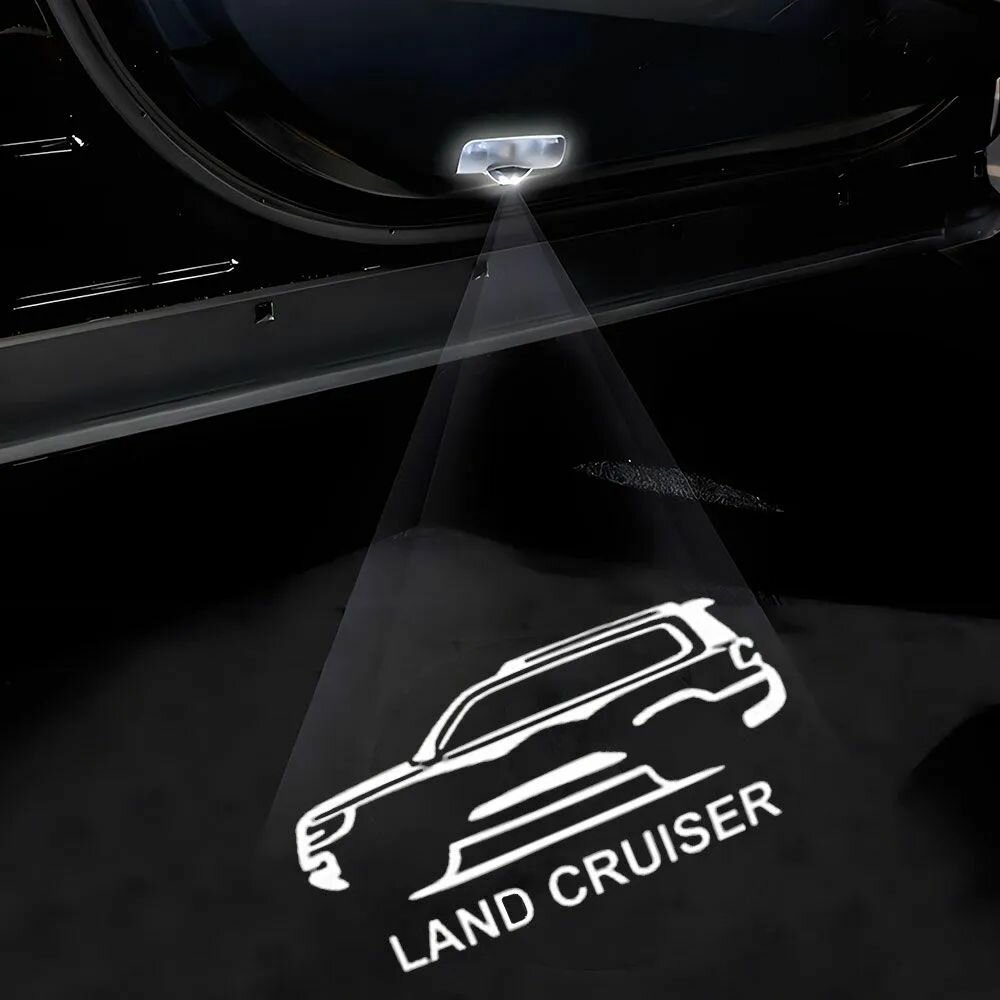 Проекция логотипа авто , подсветка с логотипом Тойота Ленд крузер, Toyota Land Cruiser (2шт)