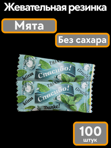 Основная фотография от вендора