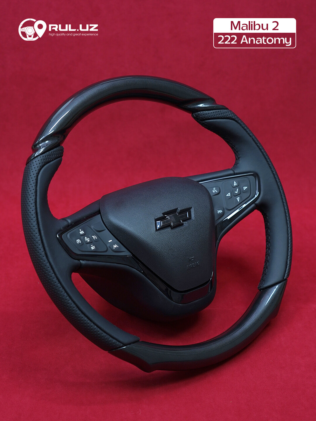 Руль Savdo "Malibu" 2, анатомический, глянцевый, для всех GM