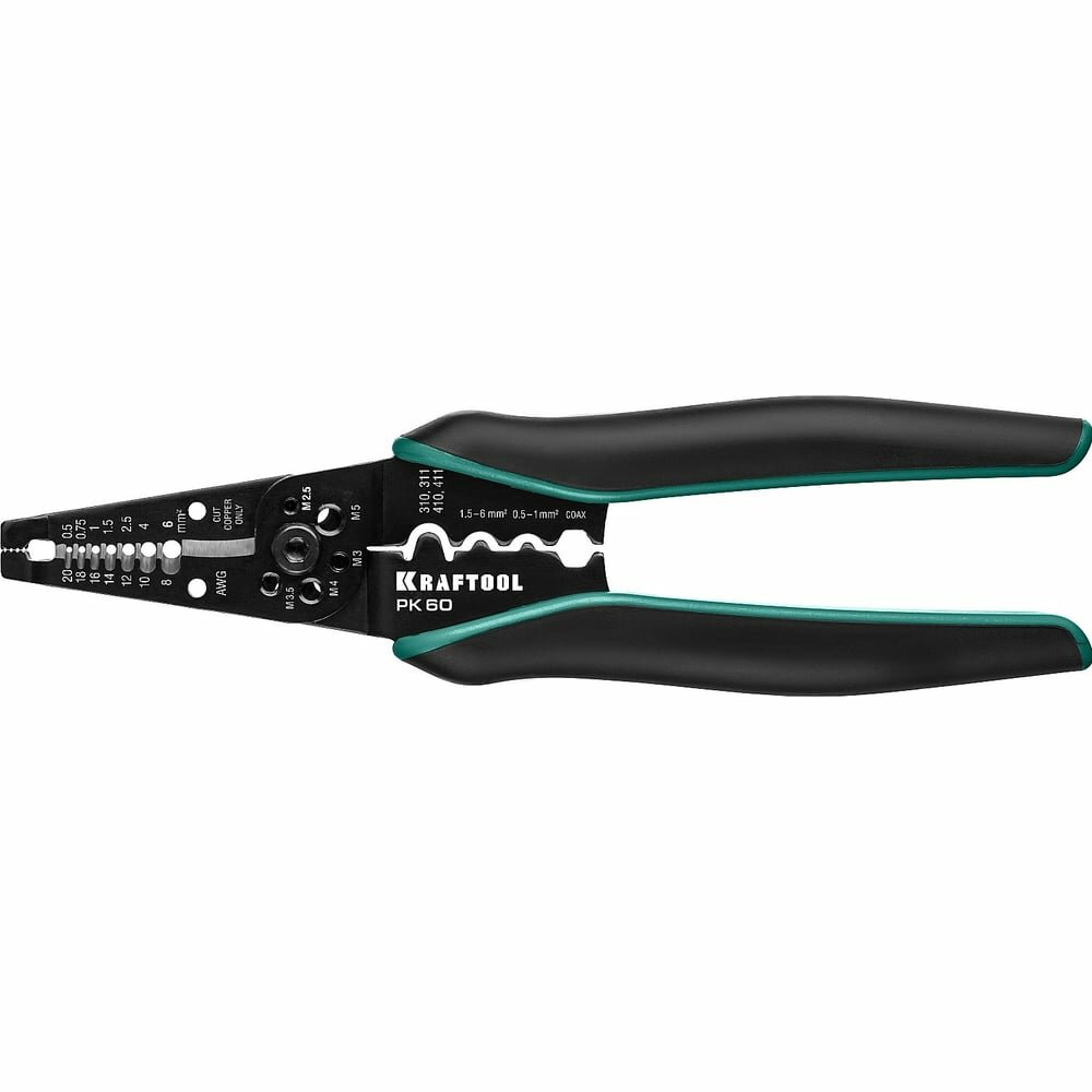 Многофункциональный стриппер KRAFTOOL PK-60
