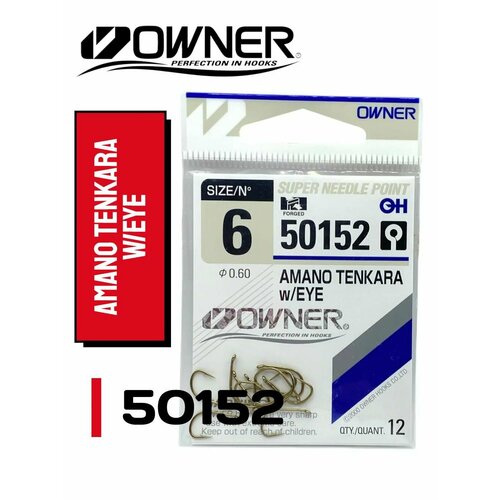 Крючок Owner 50152 Amano Tenkara № 6