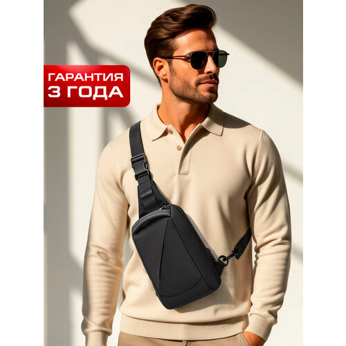 Рюкзак мужcкой через плечо Mark Ryden L_MR127_00 кросс боди, сумка слинг, сумка-рюкзак унисекс для студентов