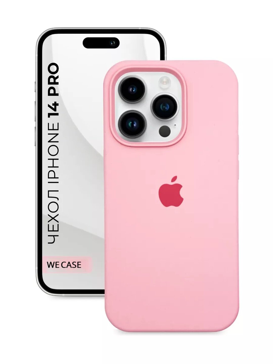 IPhone 14 Pro uchun mat silikon himoya g‘ilofi, yumshoq, yupqa, zarbaga chidamli