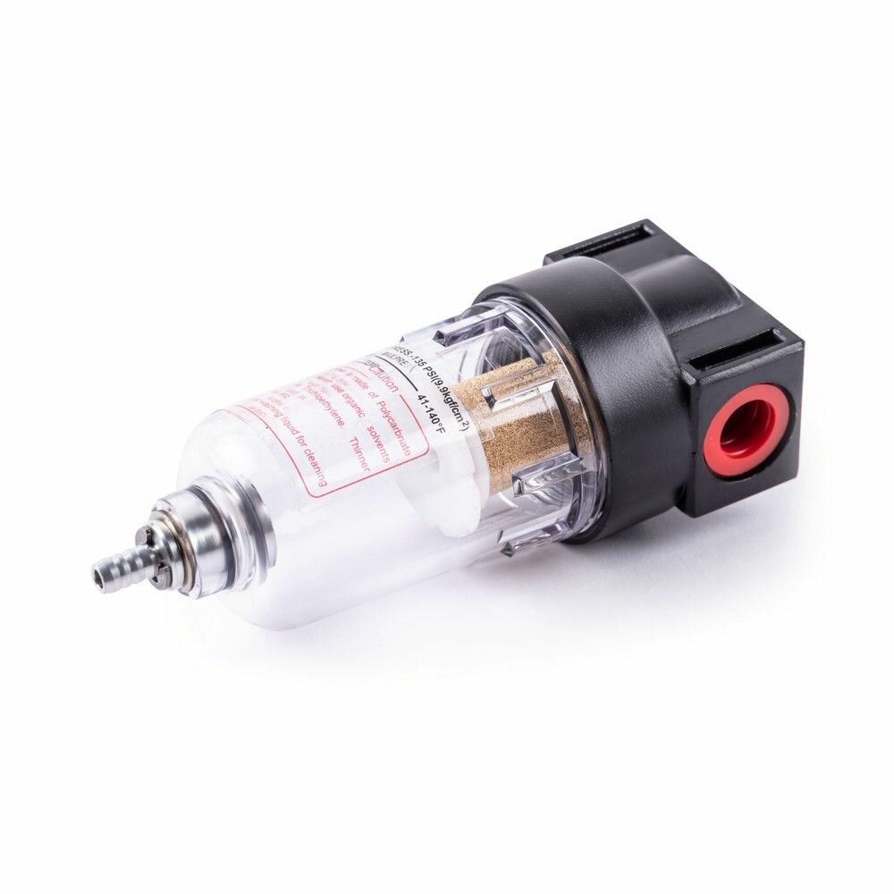 Фильтр-осушитель с внутренней резьбой1/4" защита пневмоинструмента