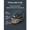 Фото Rowenta Easy Steam VR7361F0