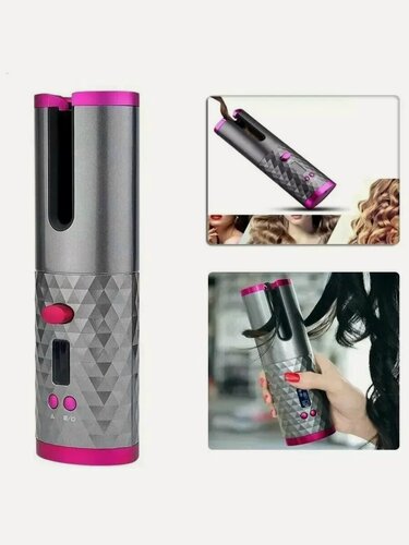 Изображение товара Мультистайлер для кудрей