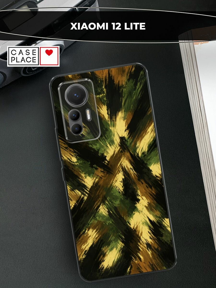 Чехол на Xiaomi 12 Lite / Сяоми 12 Лайт с принтом Абстрактный камуфляж
