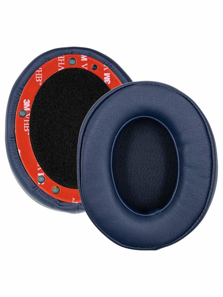 Амбушюры для наушников Beats Studio 2.0/Studio 3.0