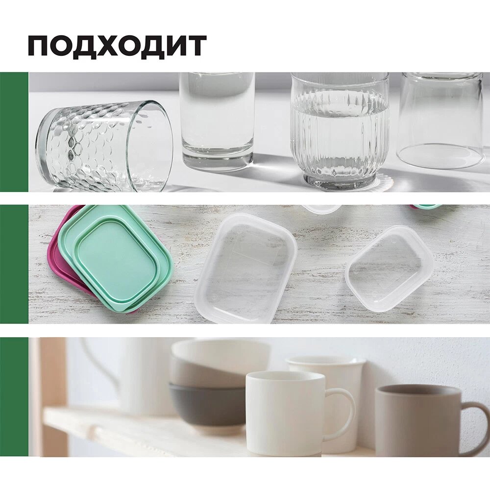 Жидкое мыло Prosept Эконом 5 л Prosept 139-5/5 — фото 1