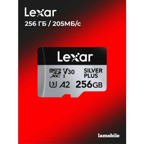 Карта памяти Lexar Professional SILVER PLUS MicroSDXC 256 ГБ