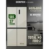Фото Centek CT-1745 Red