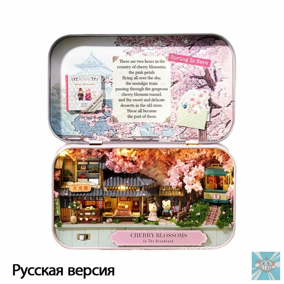 Конструктор Цветущая Сакура, с подсветкой / румбокс / румбокс интерьерный конструктор. Размер шкатулки 14х8х3 см. Цвет разноцветный