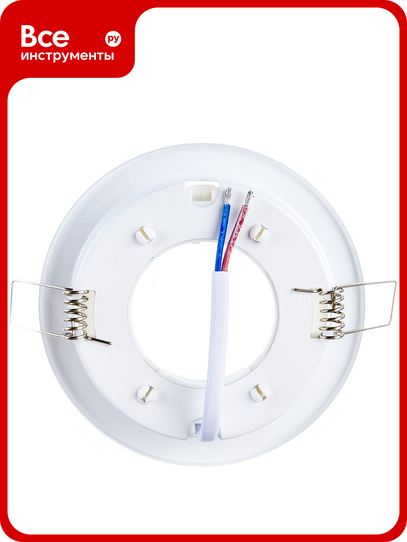 Светильник ЭРА под лампу Gx53 KL70 WH /1 тонкий 220V 13W белый Б0048955