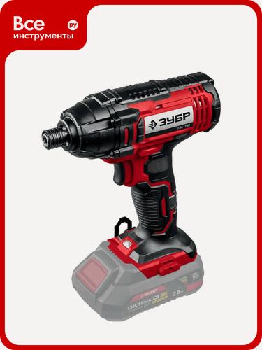 Изображение товара Ударный винтоверт ЗУБР 18В, без АКБ, в коробке ГВЛ-255, для ударного закручивания