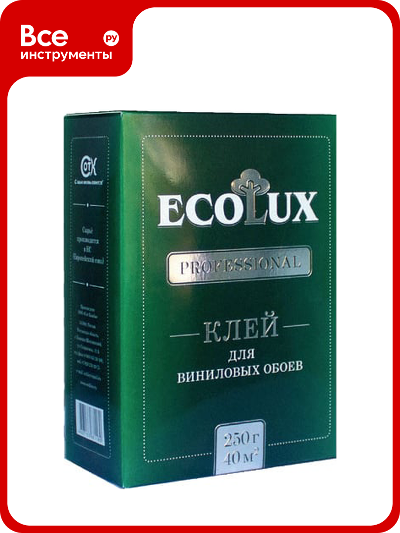 Клей для обоев ECOLUX PROFESSIONAL Винил 250 г 4607133681180