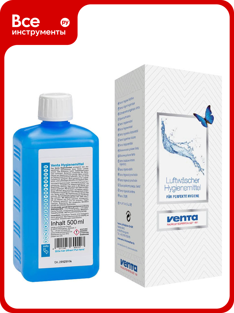Гигиеническая добавка Venta "6001000" для увлажнителей воздуха 500мл