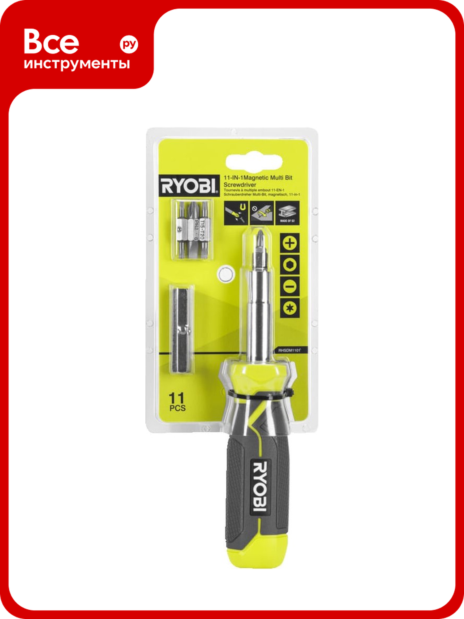 Отвертка Ryobi RHSDM1101 11 бит CrV эргономичная противоскользящая 10 шт