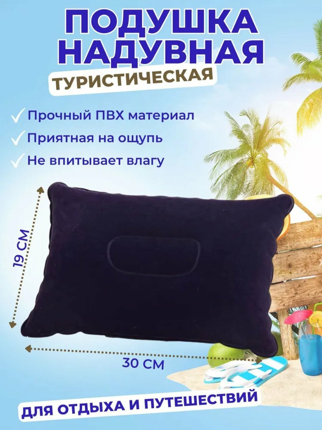 Подушка , серый, розовый, черный, синий, голубой