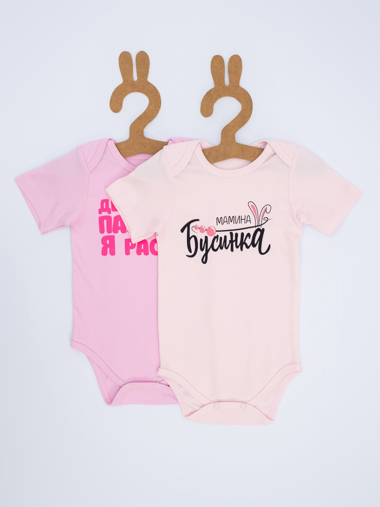 Боди ALABAR размер 74 розовый