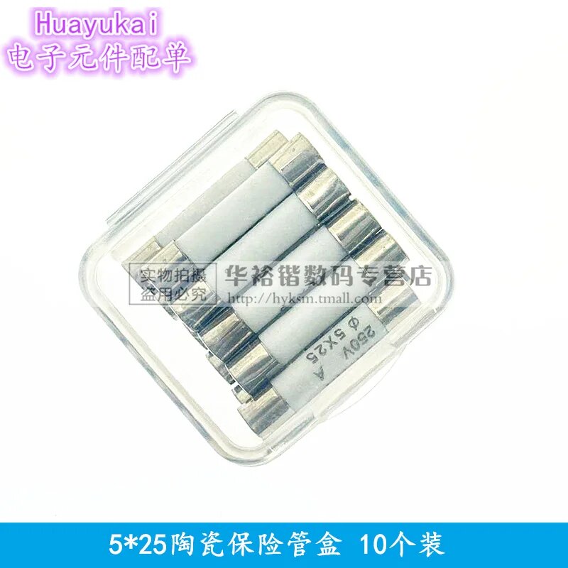 10 шт. R055 RO55 Керамическая трубка предохранителя 5x25 мм 5*25 мм Предохранитель 05а 1а 2а 3а 4а 5а 6а 8а 10а 15а 16а 250 В Сердечник предохранителя 5X25MM 4A