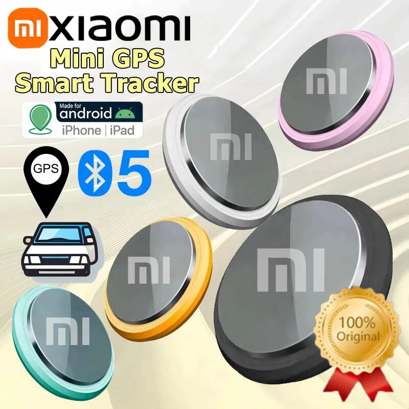 Мини GPS-трекер Xiaomi, умное устройство против потери, напоминание для домашних животных, сумка, кошелек, Bluetooth, портативный Finder, локатор для отслеживания воздушных меток, Yellow — фото 1