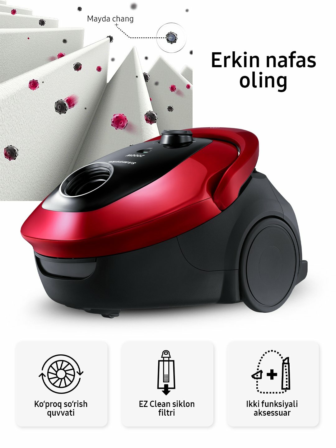 Пылесос Samsung VC20M253BWR/UZ , сухая уборка, телескопическая труба, мощность 2000 Вт — фото 1