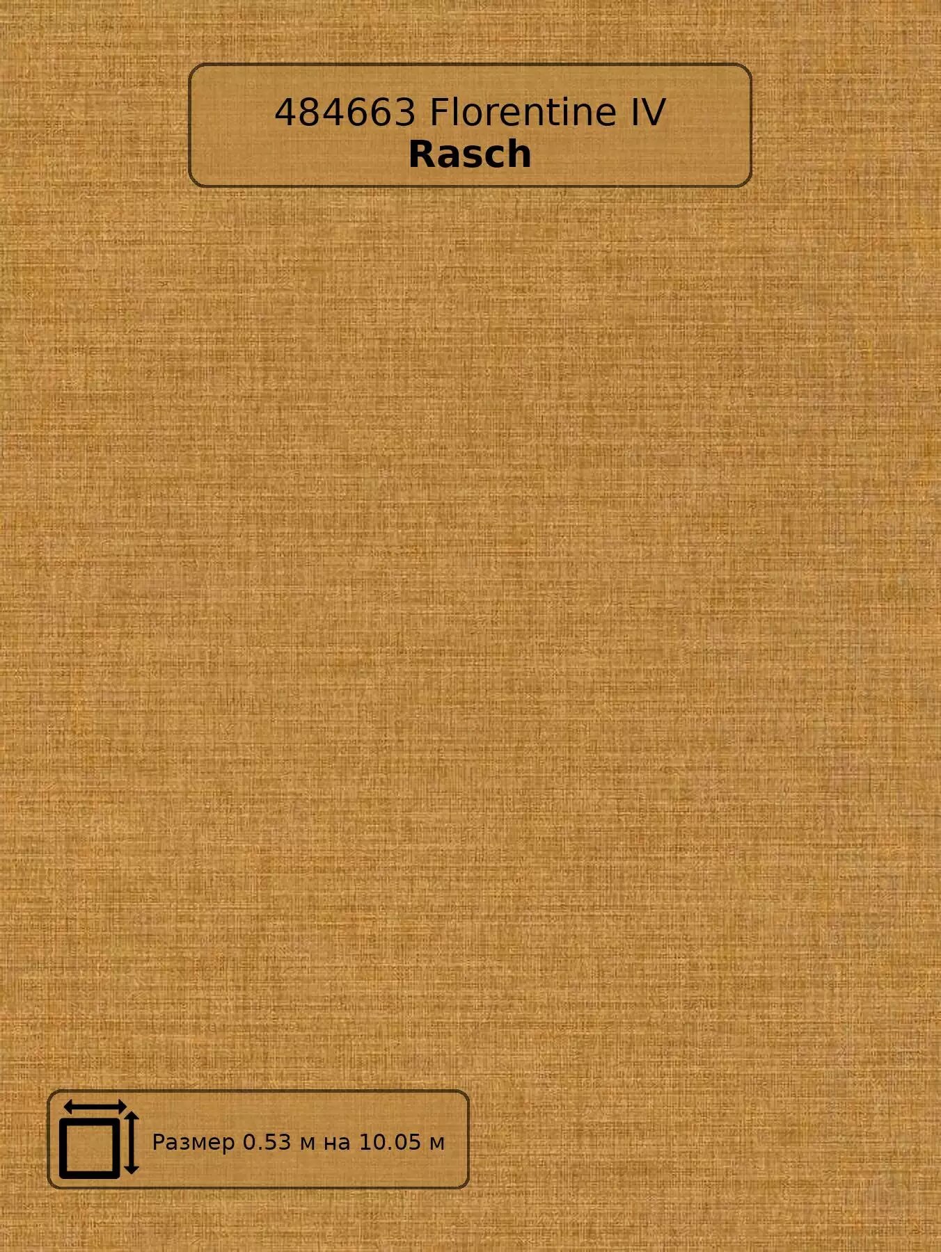 Обои 484663 Florentine IV Rasch - немецкие виниловые обои на флизелиновой основе коричневые под рогожку матовые.