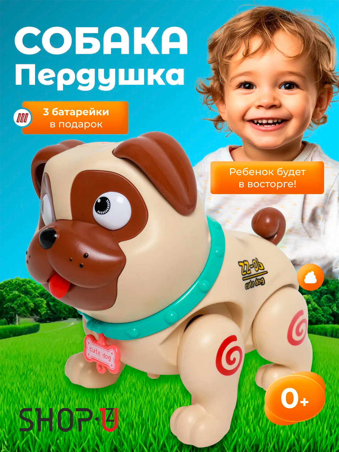 Развивающая музыкальная игрушка, для новорожденных, звуковые и световые эффекты