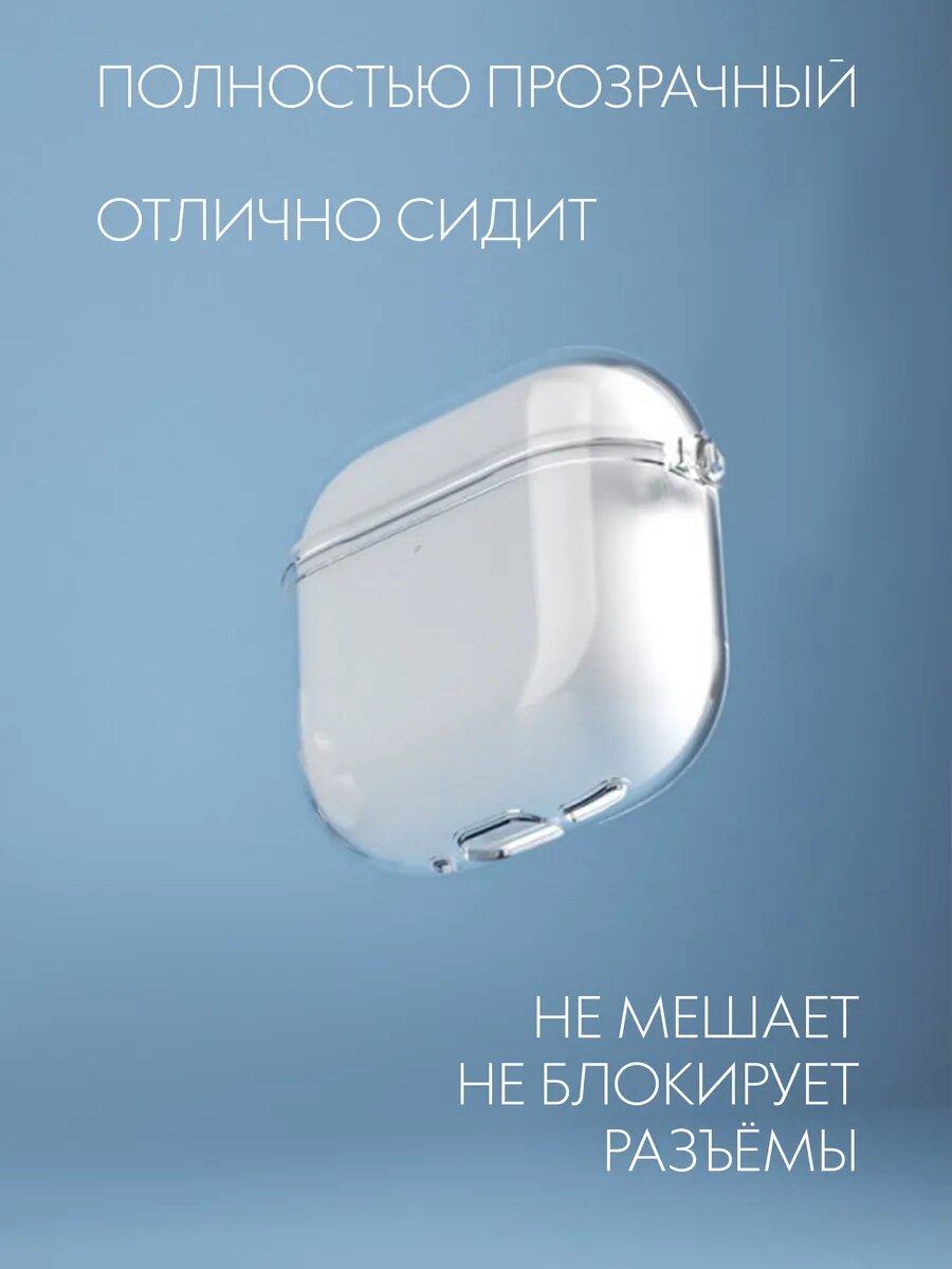 Чехол для наушников "О'кейси", для AirPods 4, с карабином, черный — фото 1