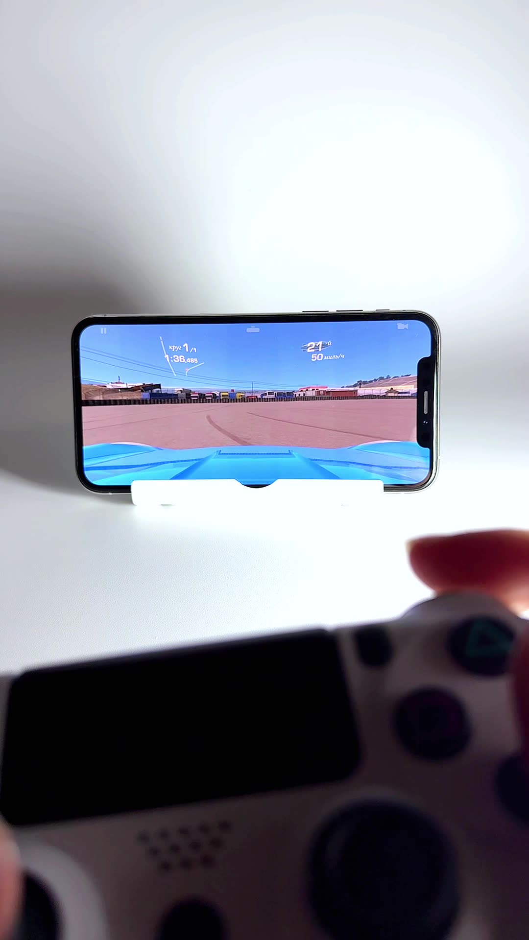 Беспроводной геймпад DualShock 4 для PS4, ПК, Android, iOS, Smart TV, Bluetooth, белый — фото 1