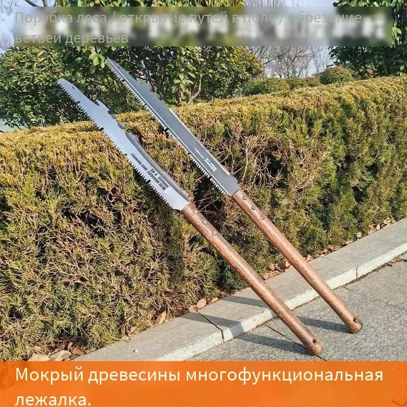 Универсальная садовая пила-топор Длина 70 см лезвие 37 см Сталь GK5 Рукоять из красного дерева Для рубки пиления и обрезки