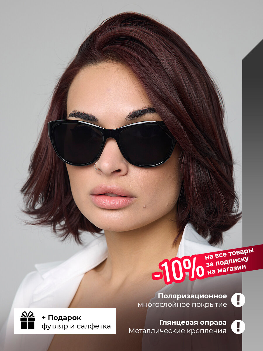 Солнцезащитные очки OPTIKA BRAND 