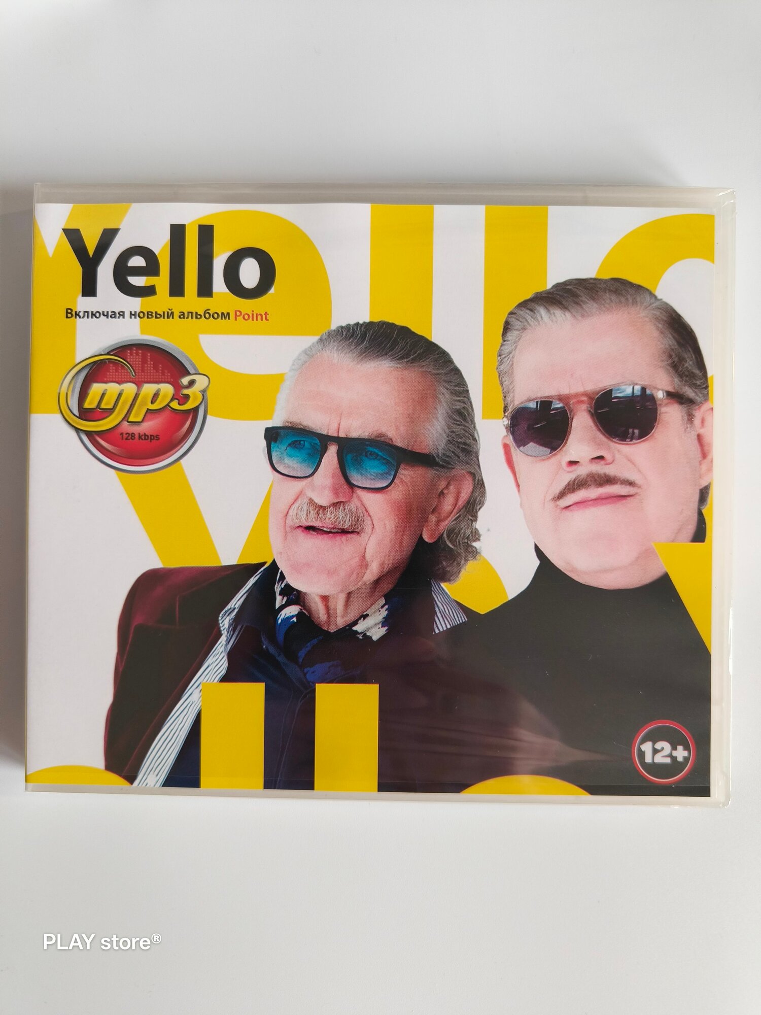Yello коллекция (MP3-Диск, 1980-2020) Поп-музыка, Электроника