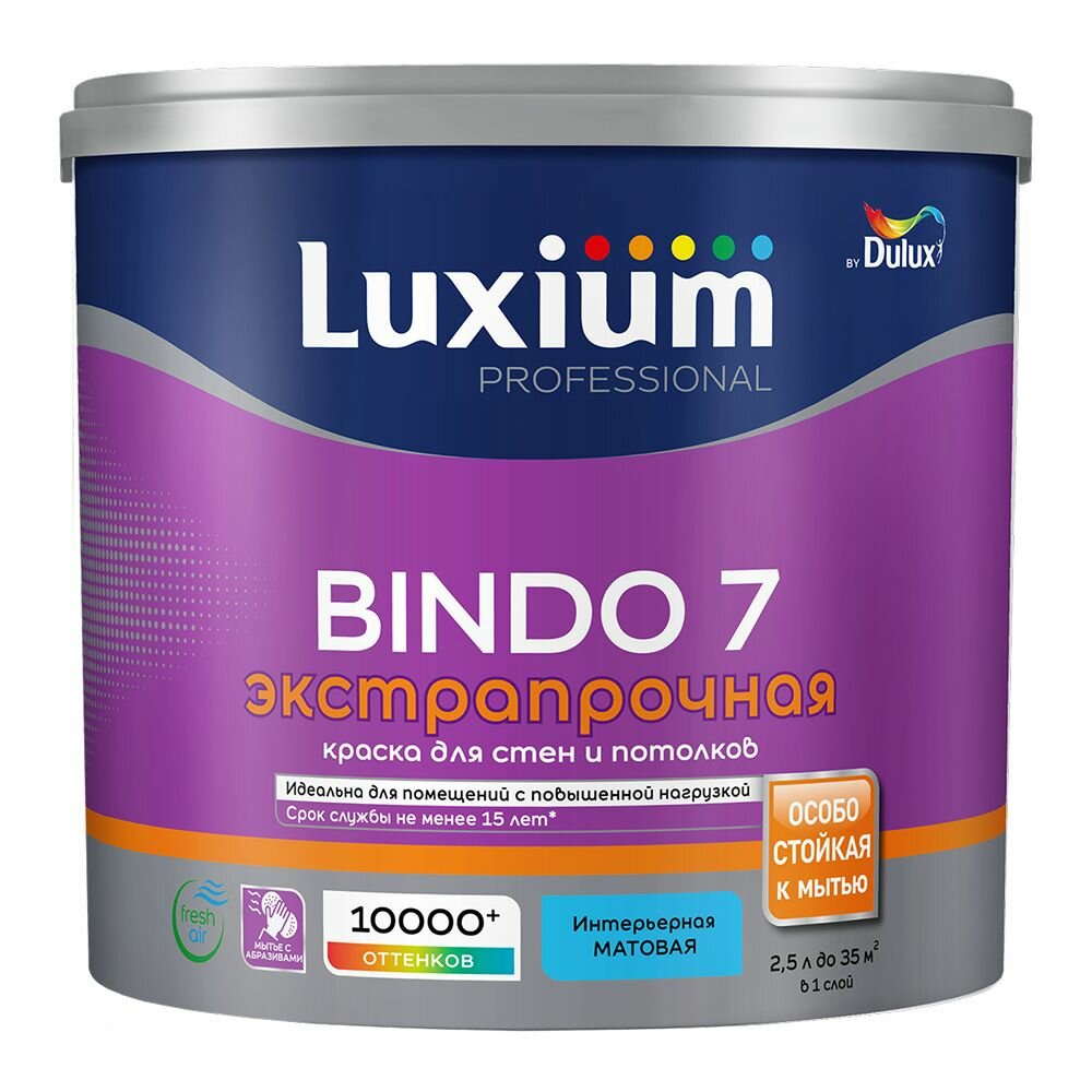 Luxium (dulux) bindo 7 / люксиум биндо 7 экстрапрочная краска для стен и потолков матовая база bc прозрачная 225л
