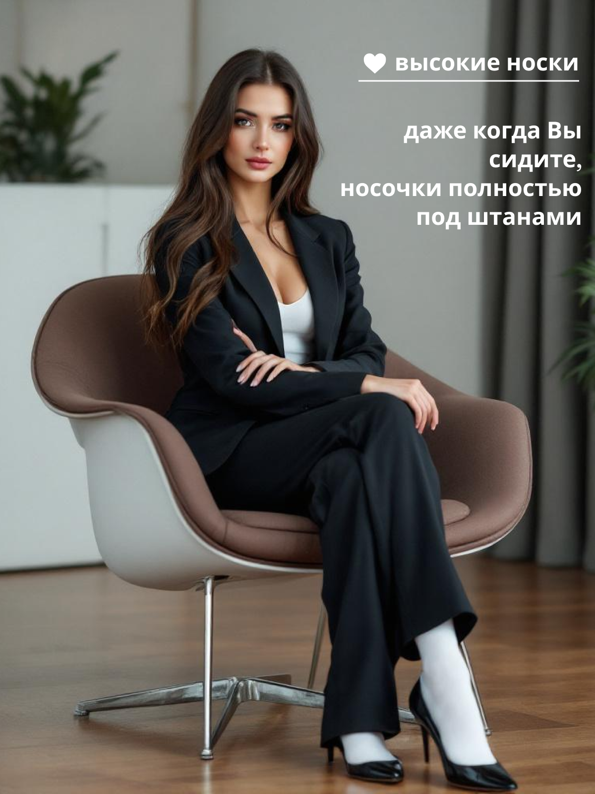 Носки TEATRO, комплект, 50 den, 2 пары, размер 37-41, белый — фото 1